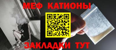 2c-b Бузулук