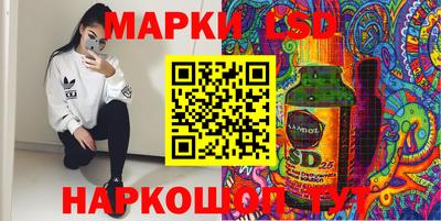 spice Бугуруслан