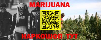 2c-b Бузулук