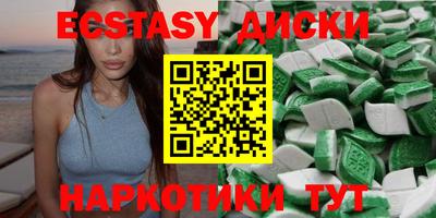 spice Бугуруслан