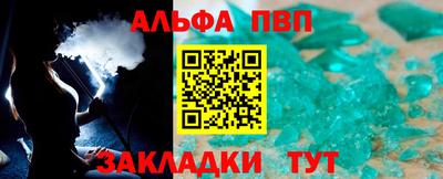 2c-b Бузулук