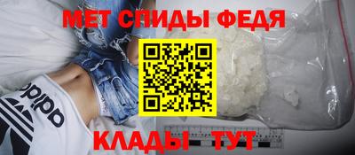 2c-b Бузулук