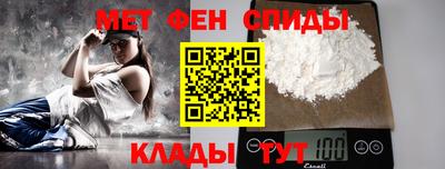 2c-b Бузулук