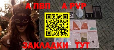 2c-b Бузулук