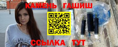 spice Бугуруслан