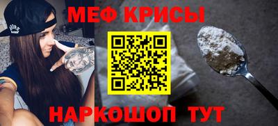 2c-b Бузулук